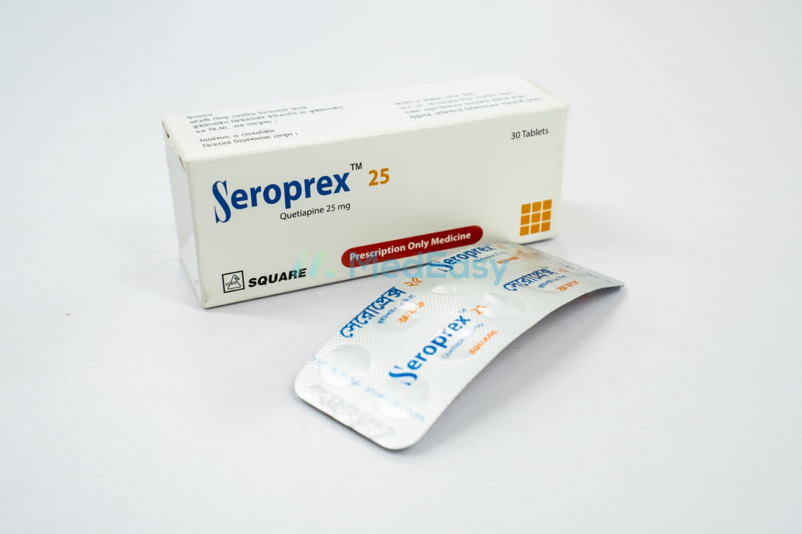 Seroprex 25 mg