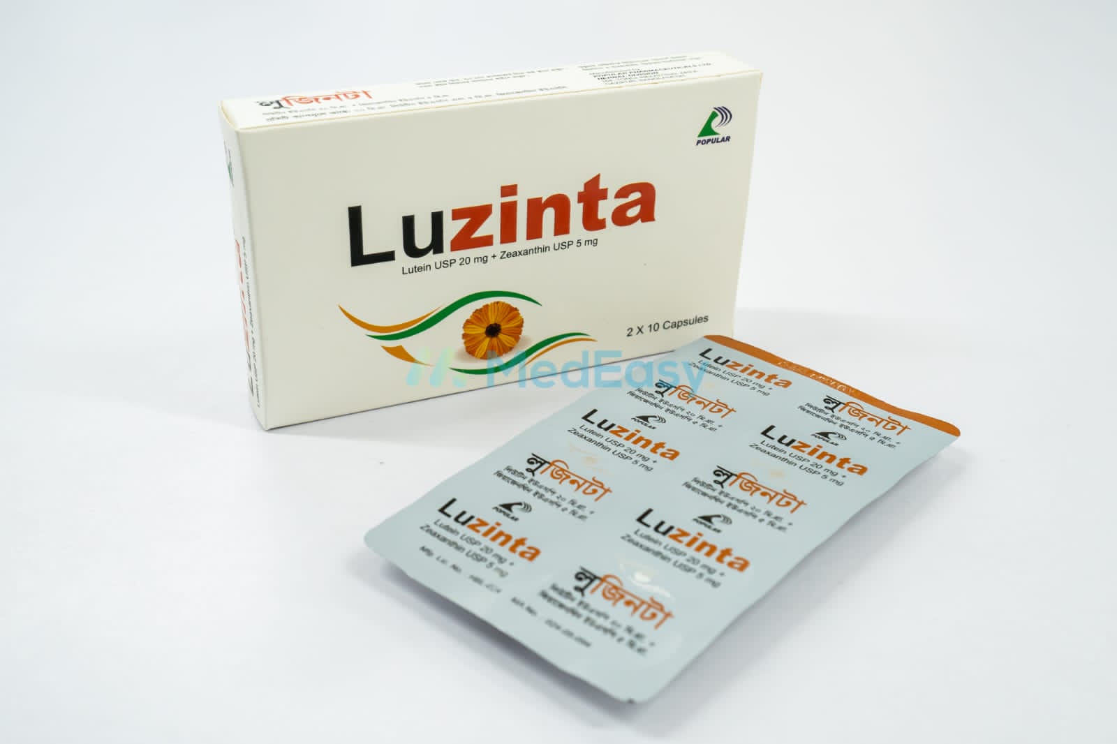 Luzinta 20 mg+5 mg