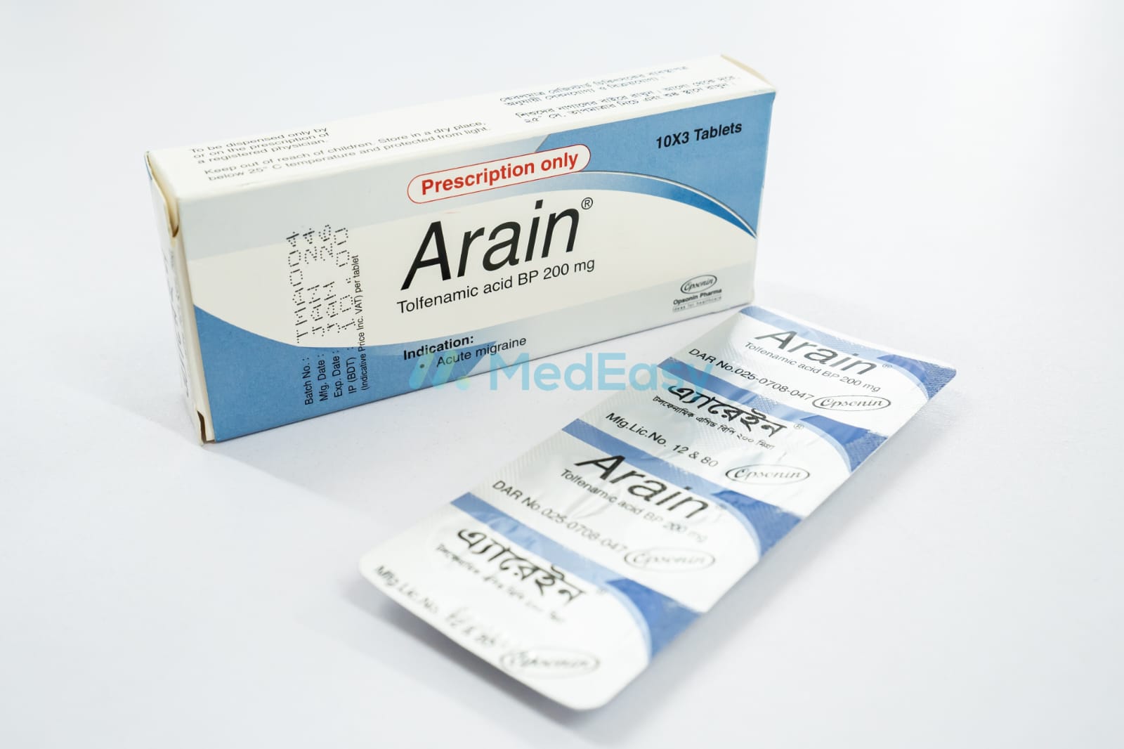 Arain 200 mg