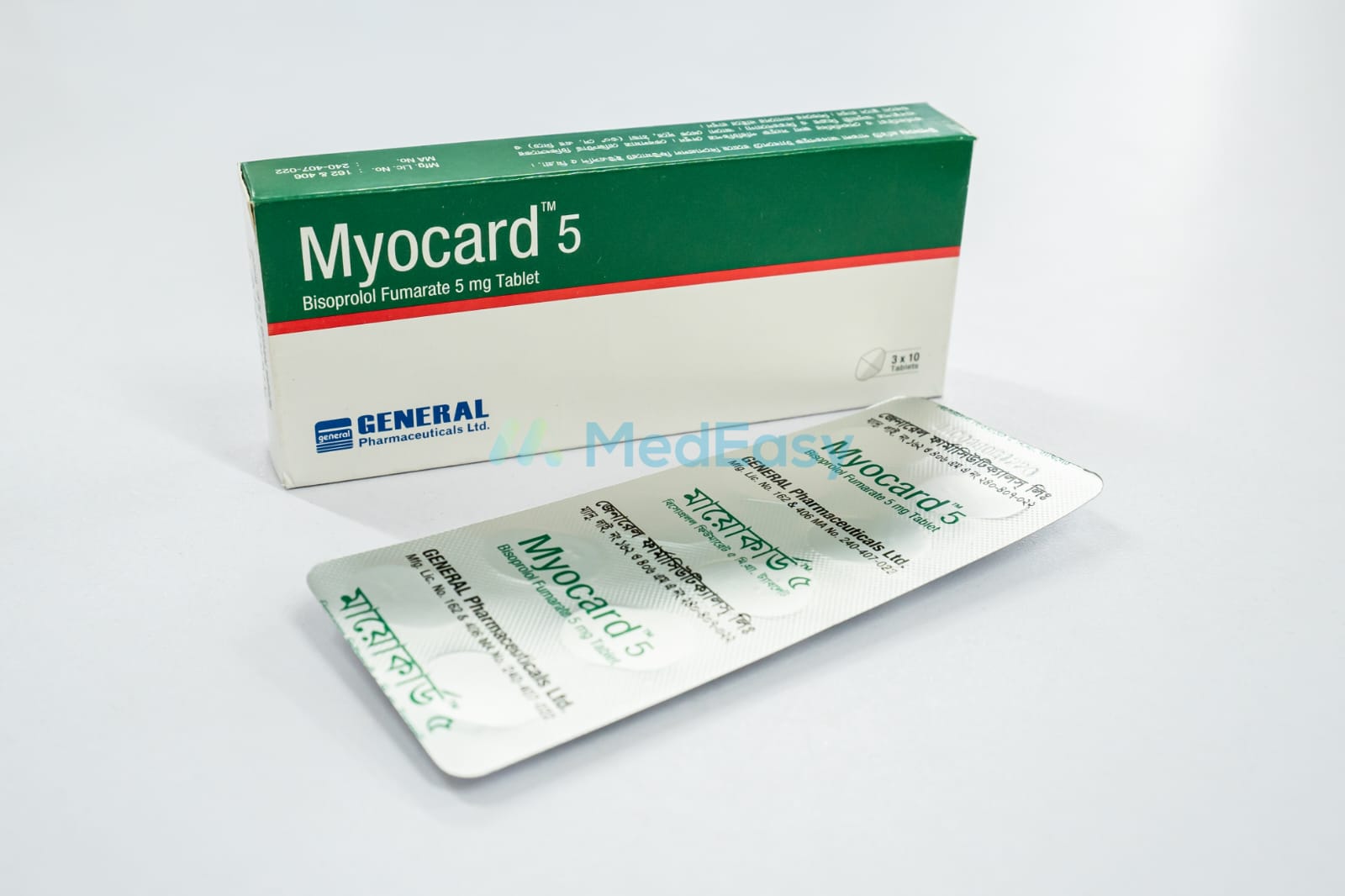 Myocard 5 mg