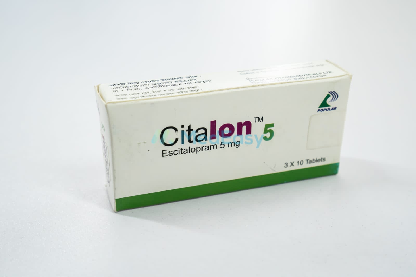 Citalon 5 mg