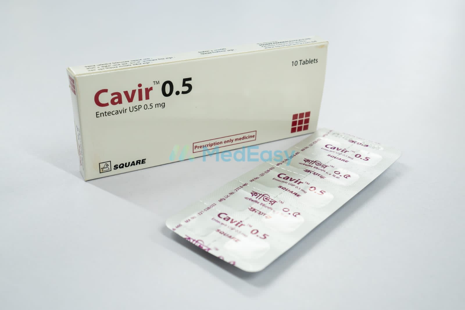 Cavir 0.5 mg