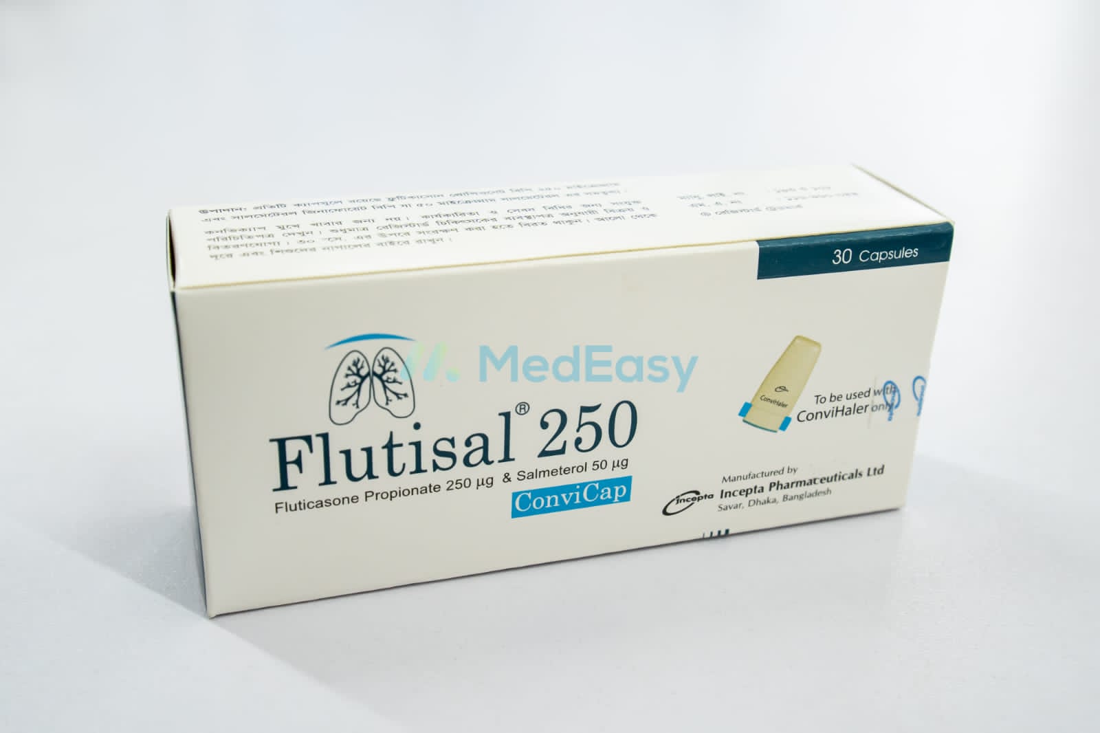 Flutisal 50 mcg+250 mcg