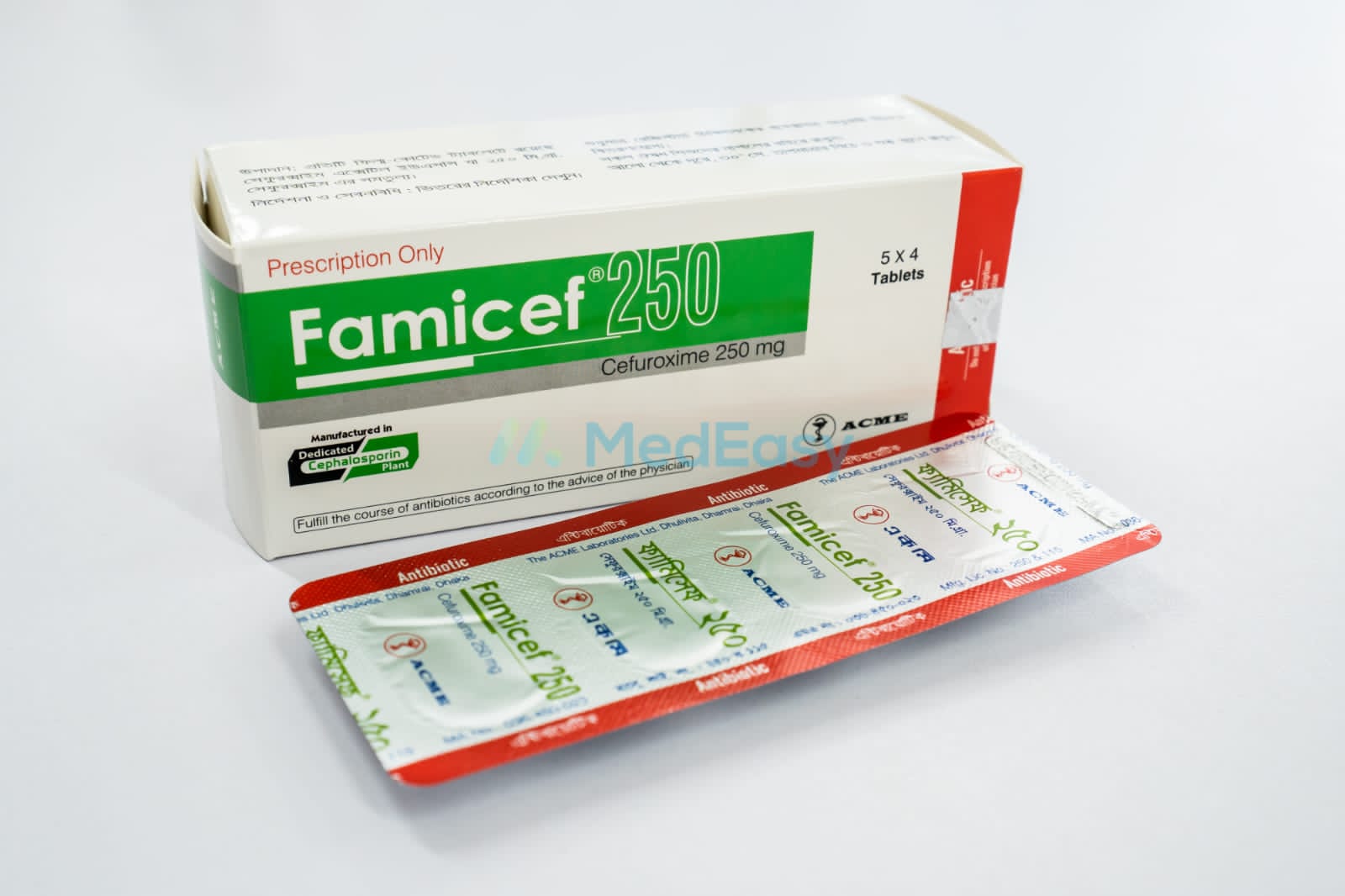 Famicef 250 mg