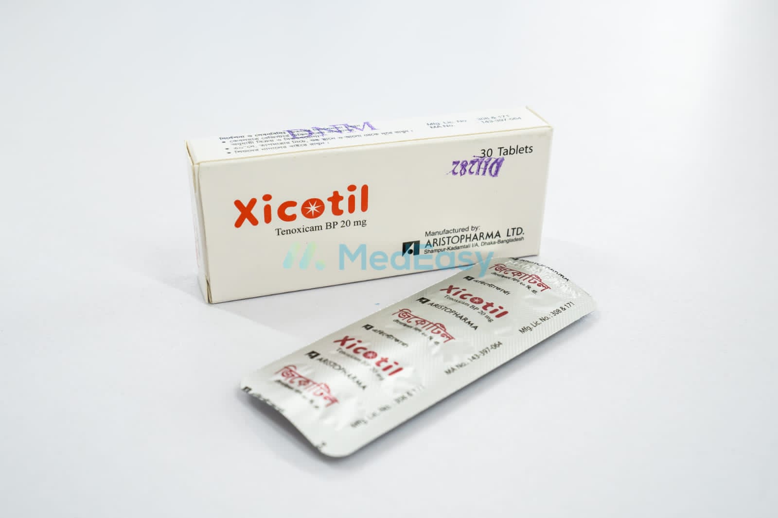 Xicotil 20 mg