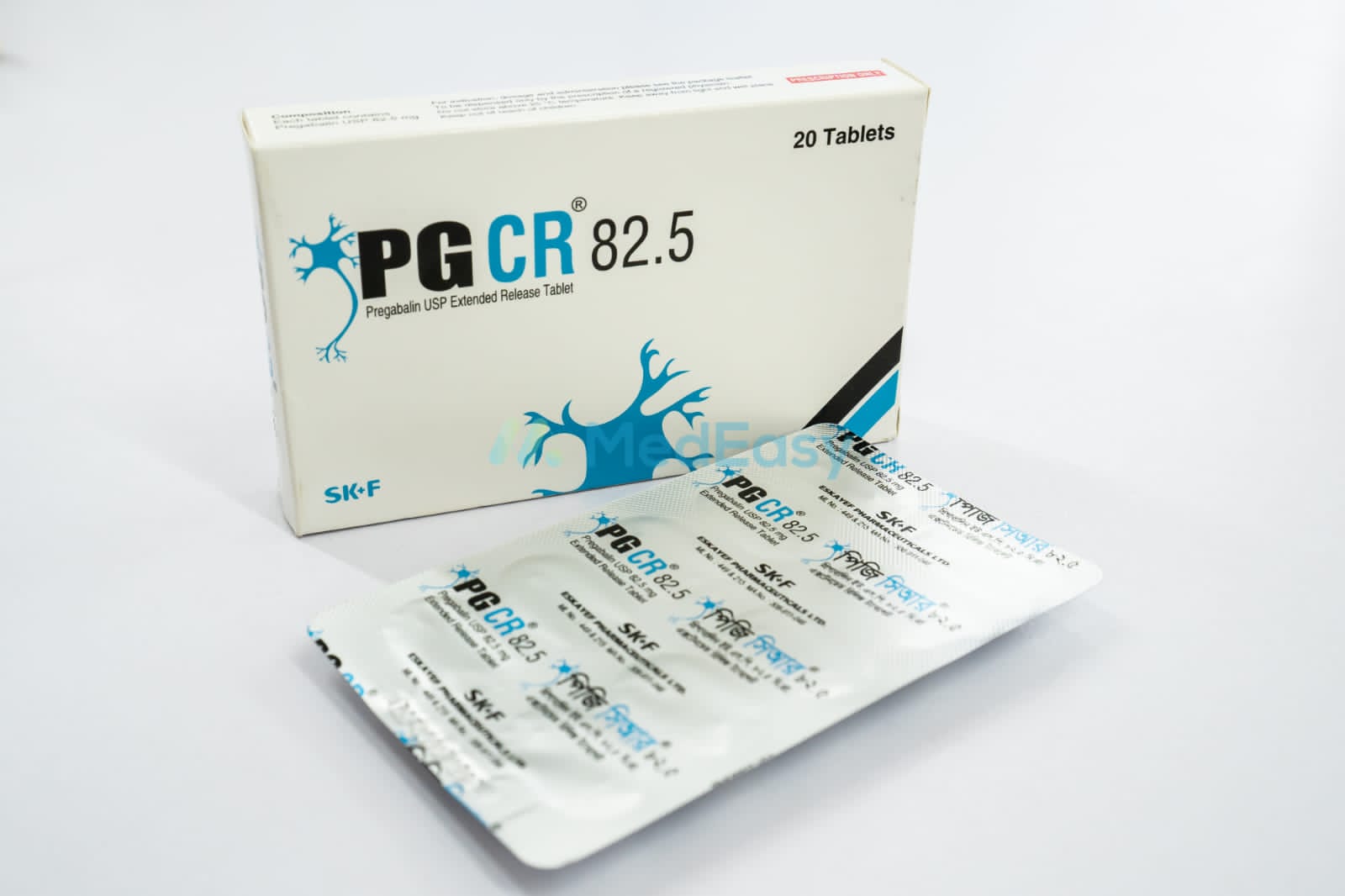 PG CR 82.5 mg