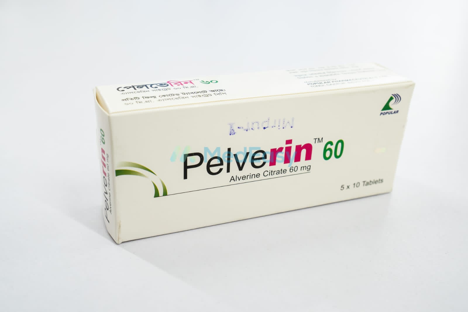 Pelverin 60 mg