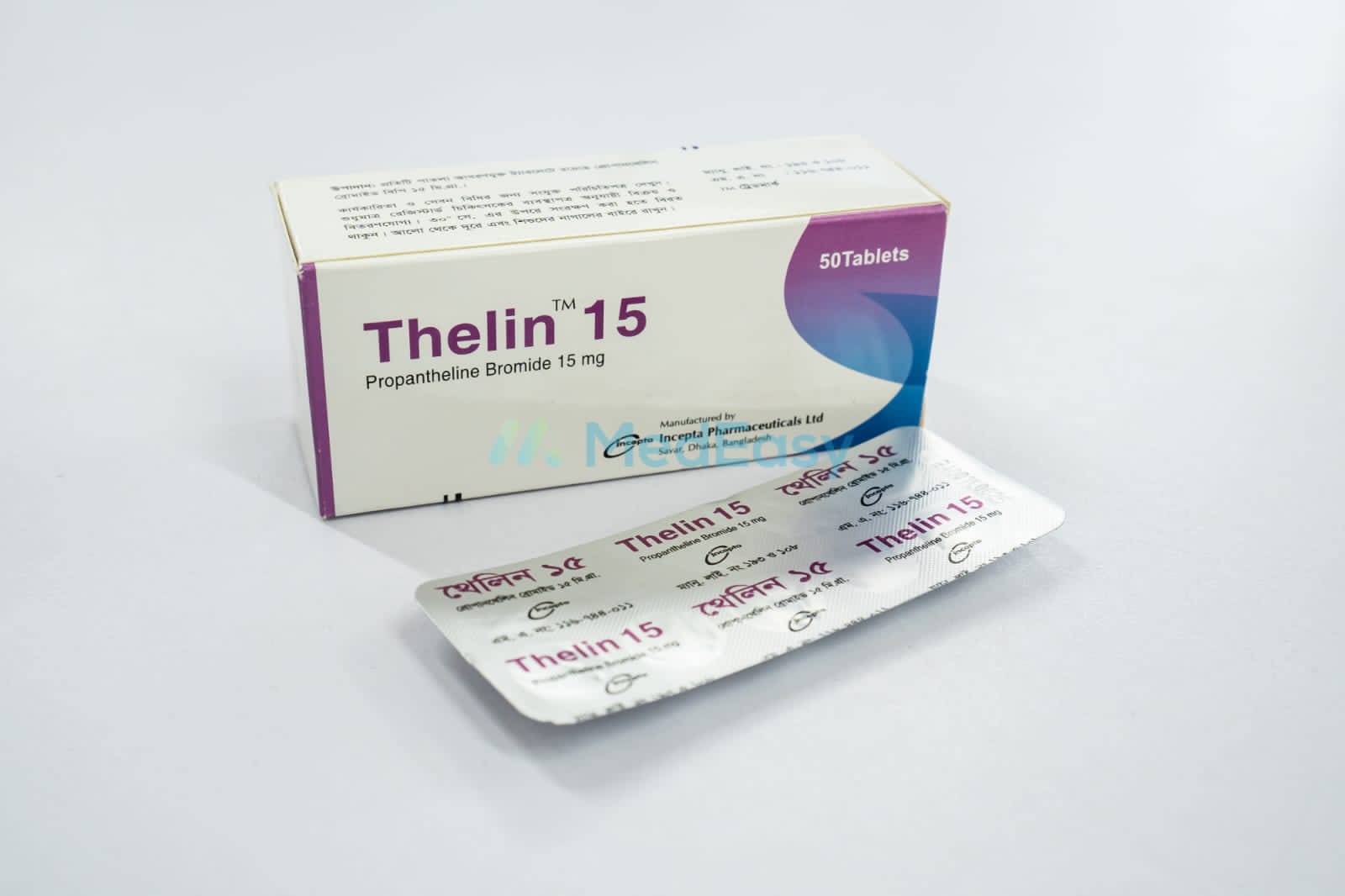 Thelin 15 mg