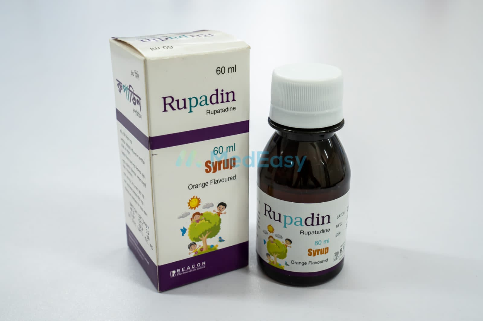 Rupadin 5 mg/5 ml