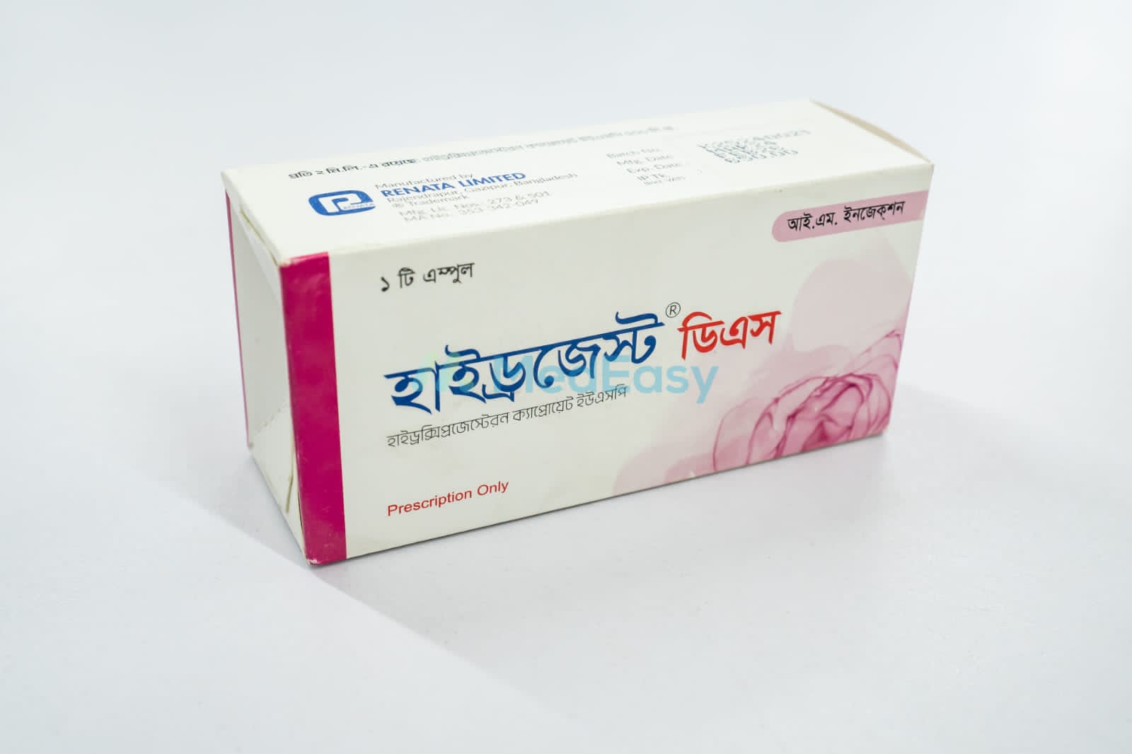 Hydrogest DS 500 mg / 2ml