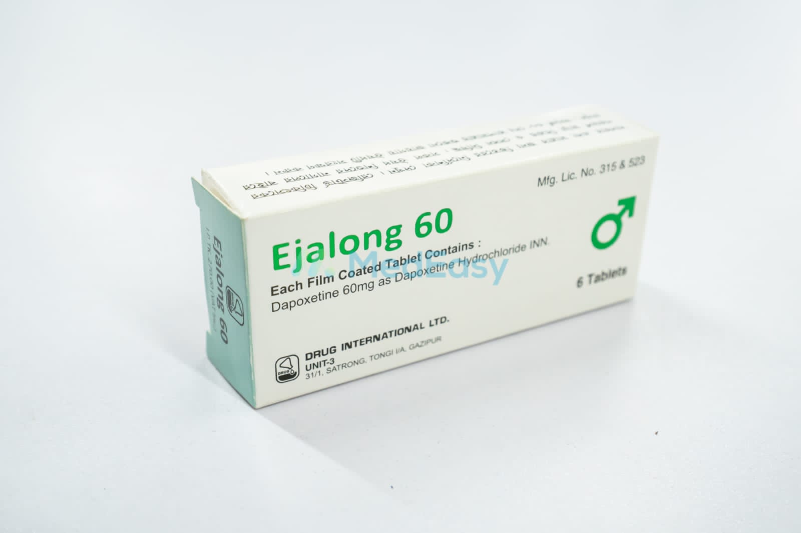 Ejalong 60 mg