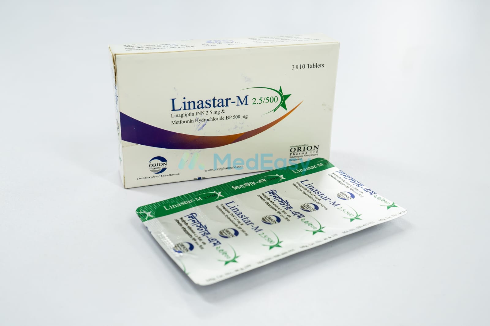 Linastar M 2.5 mg+500 mg