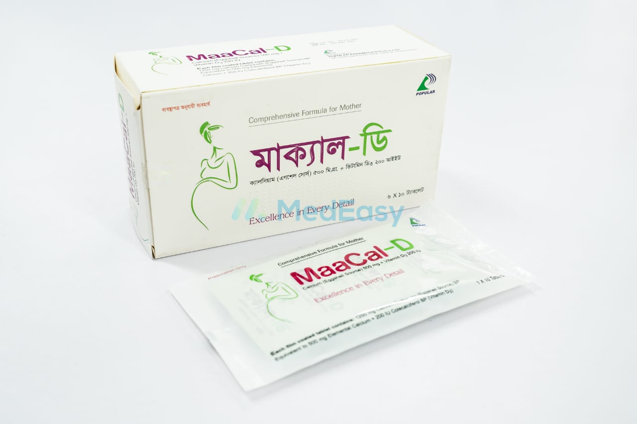 Maacal-D 500 mg+200 IU