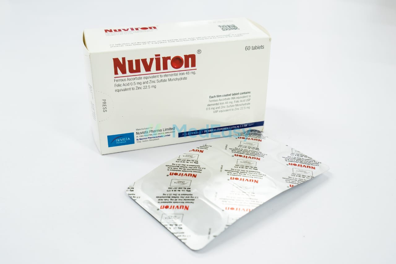 Nuviron 48 mg+0.5 mg+22.5 mg