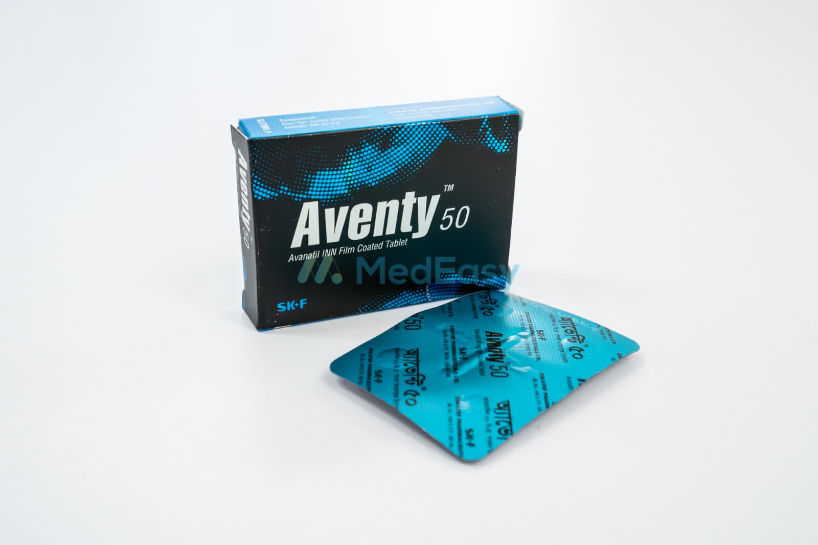 Aventy 50 mg