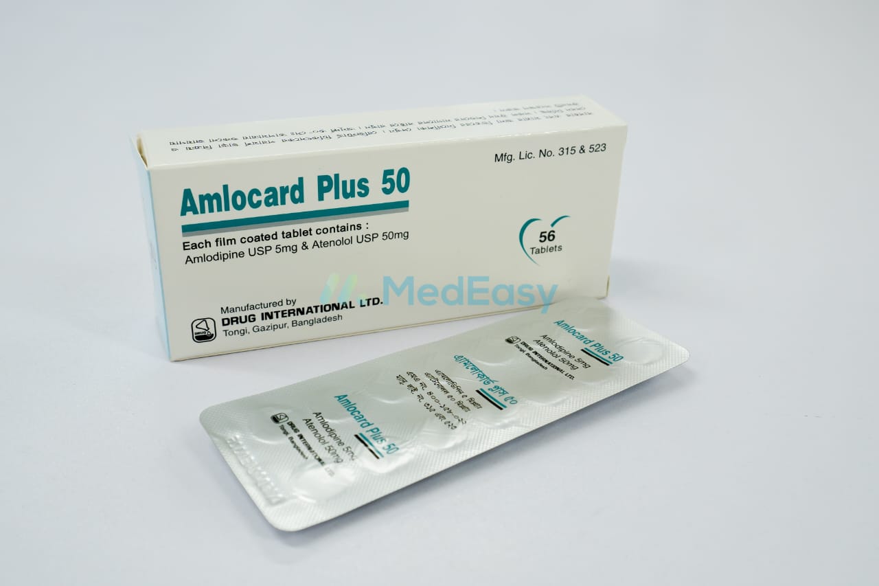 Amlocard Plus 5 mg+50 mg