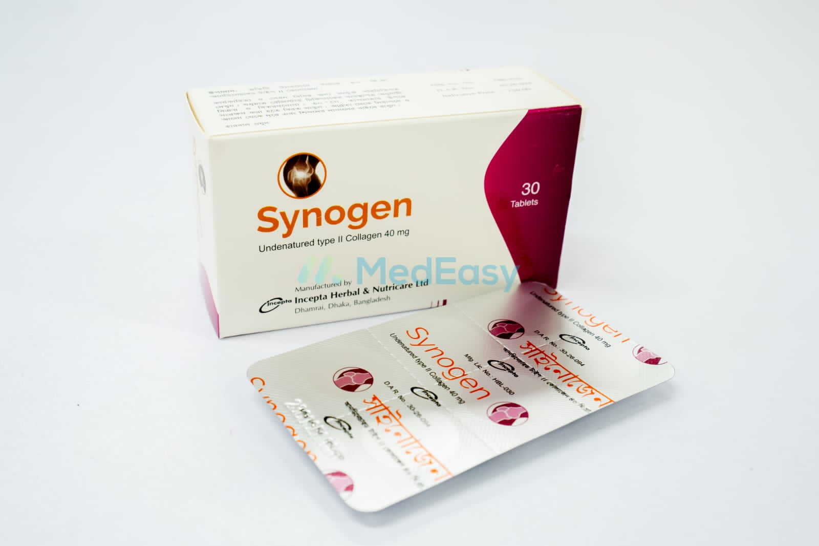 Synogen 40 mg