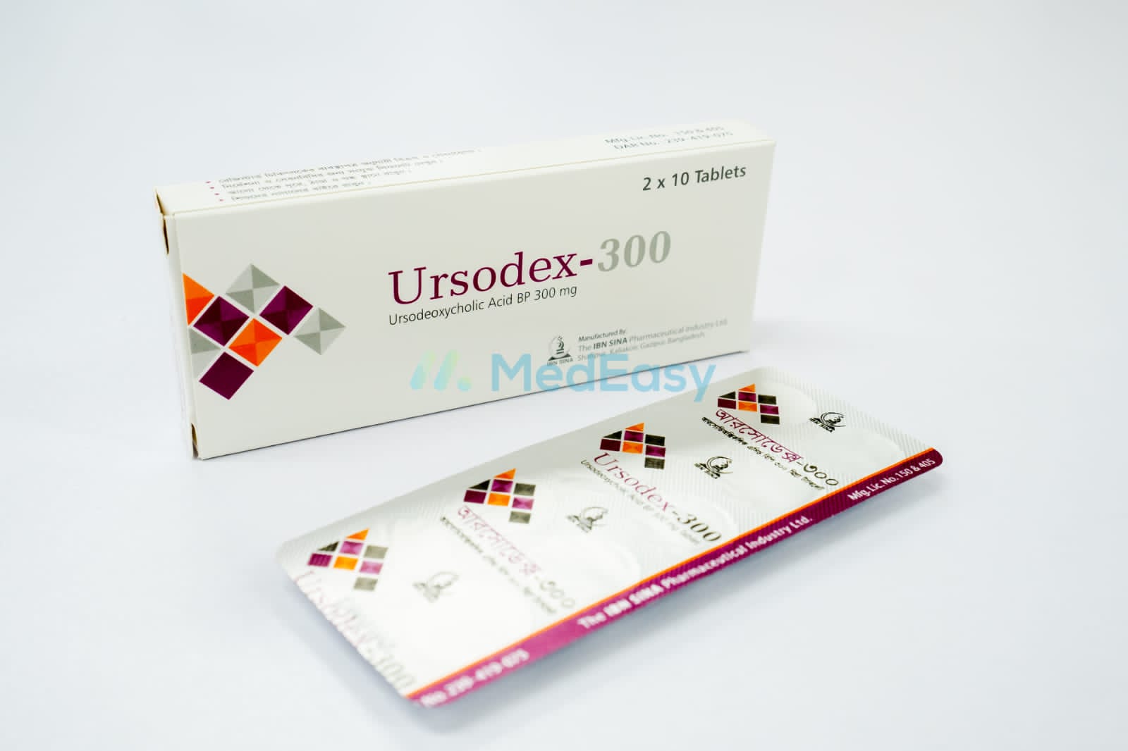 Ursodex 300 mg
