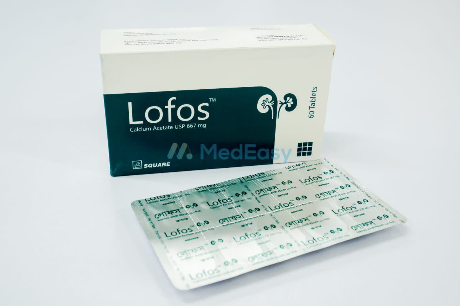 Lofos 667 mg