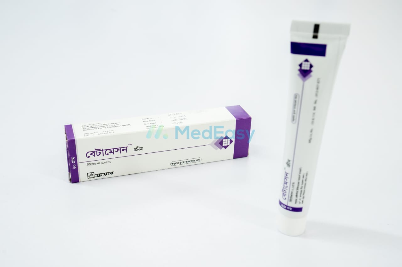 Betameson 20 gm