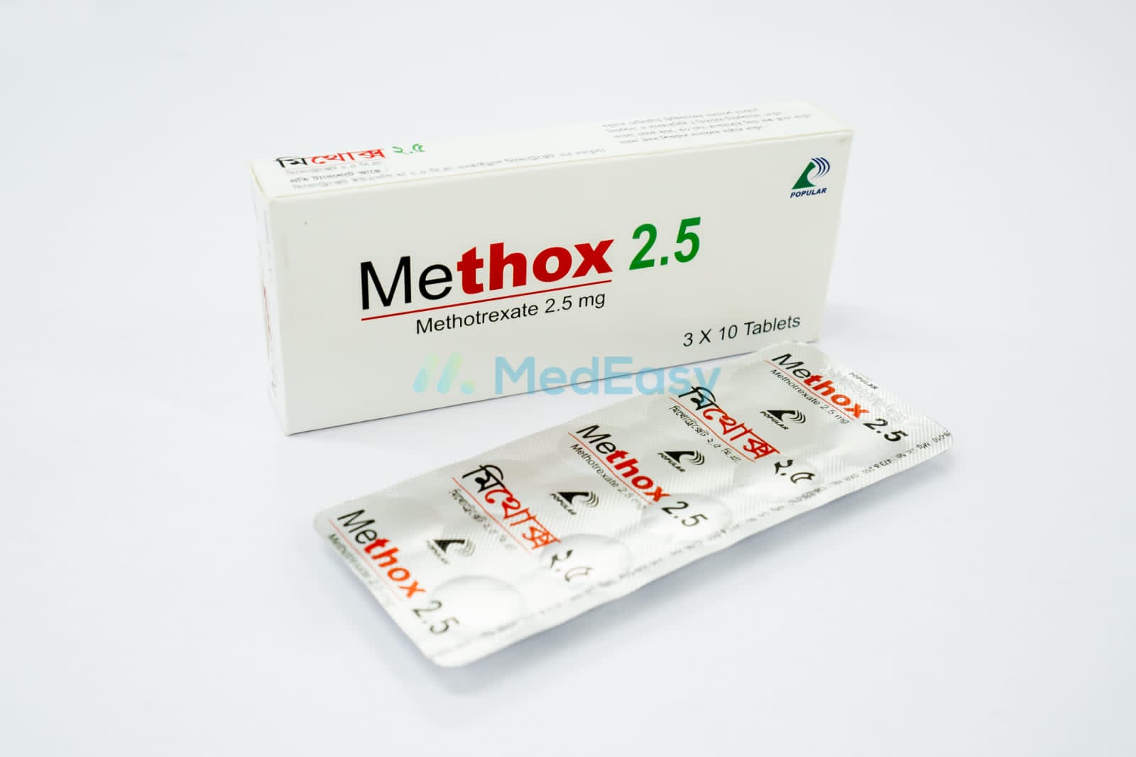 Methox 2.5 mg