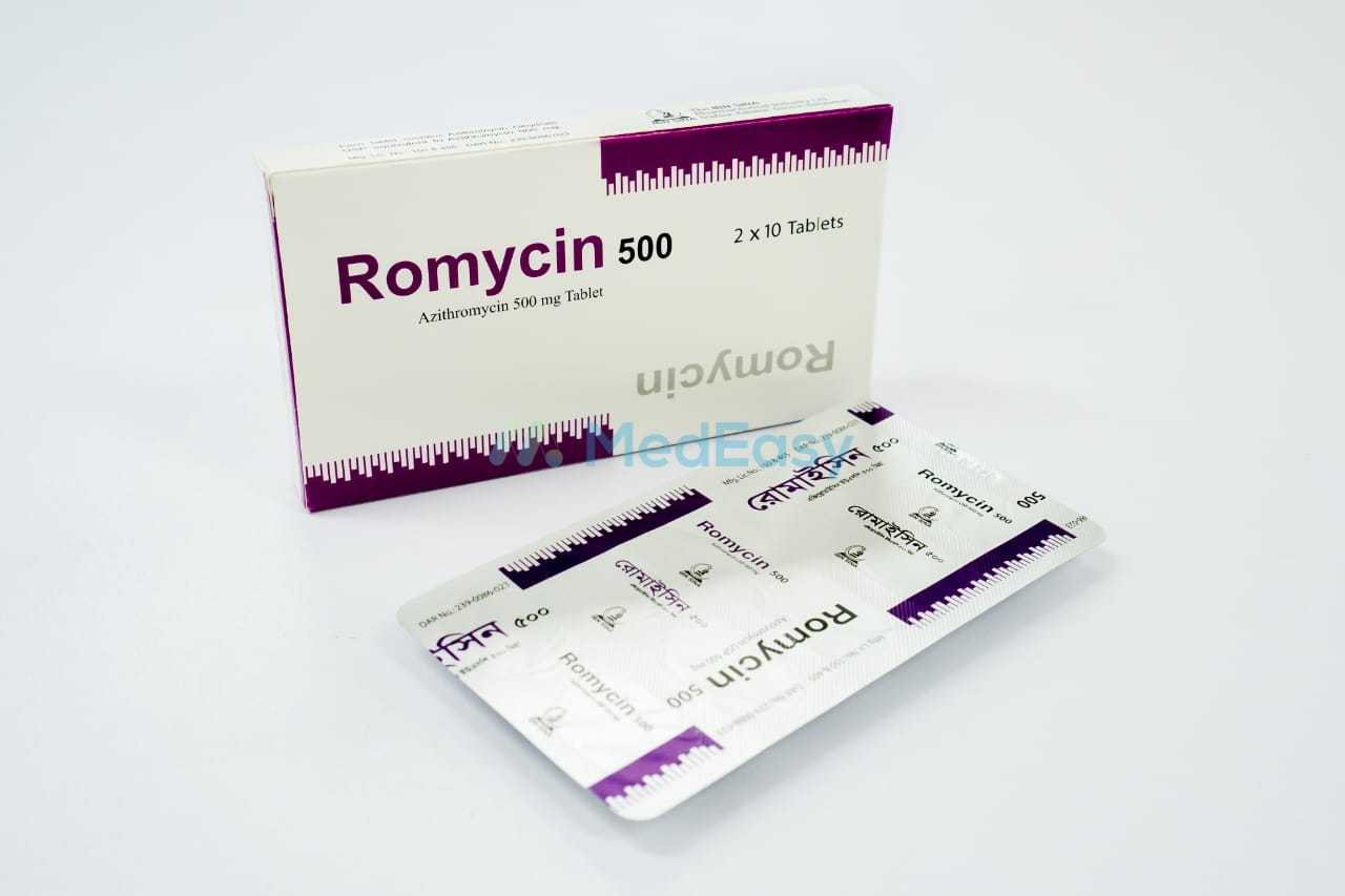Romycin 500 mg Tablet - রোমাইসিন ৫০০ মি.গ্রা. ট্যাবলেট | MedEasy