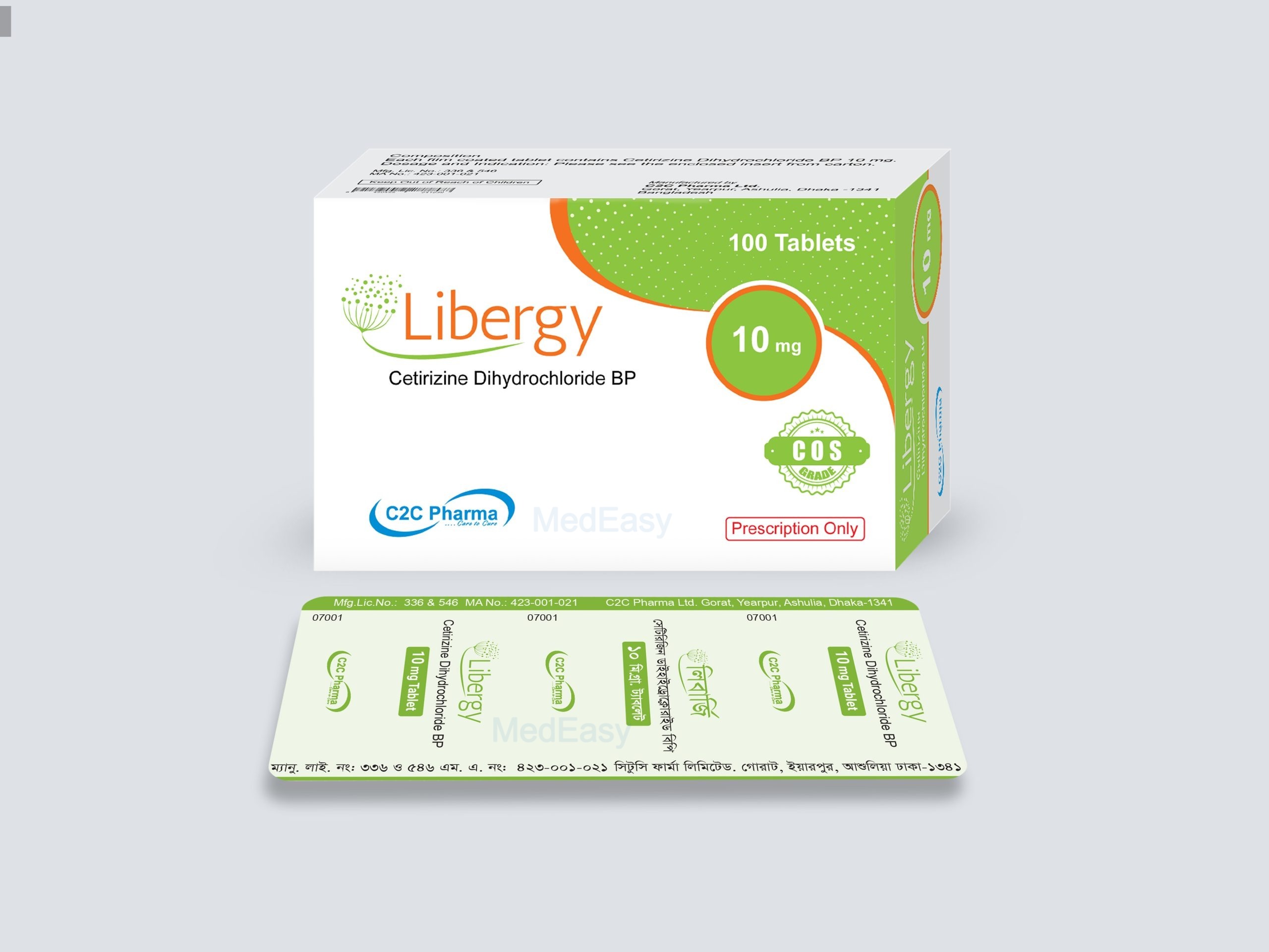 Libergy 10 mg