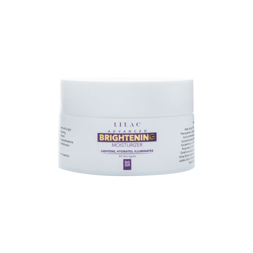 Lilac Advanced Brightening Moisturizer 50g 50g
