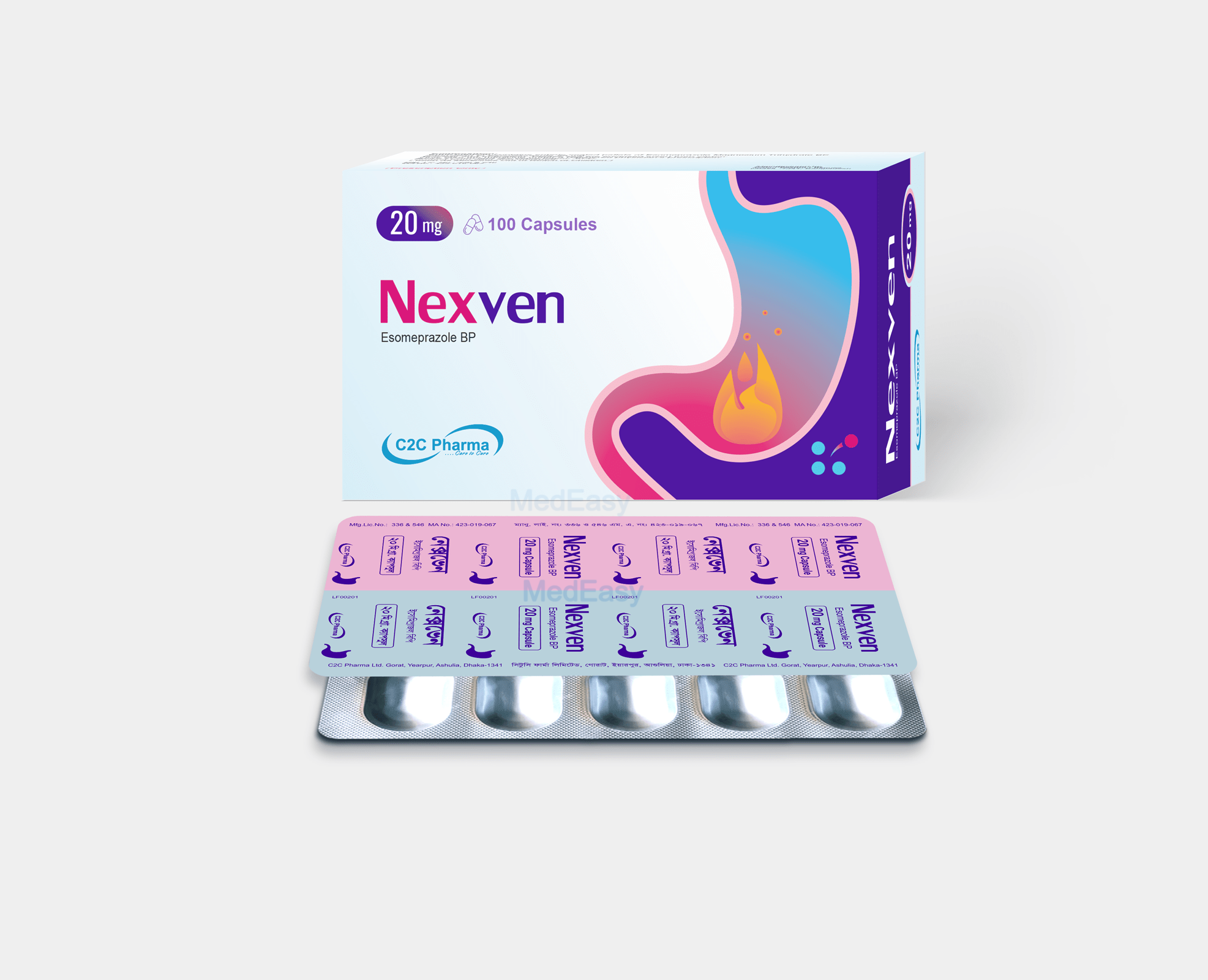Nexven 20 mg