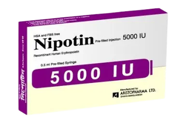 Nipotin 5000 IU