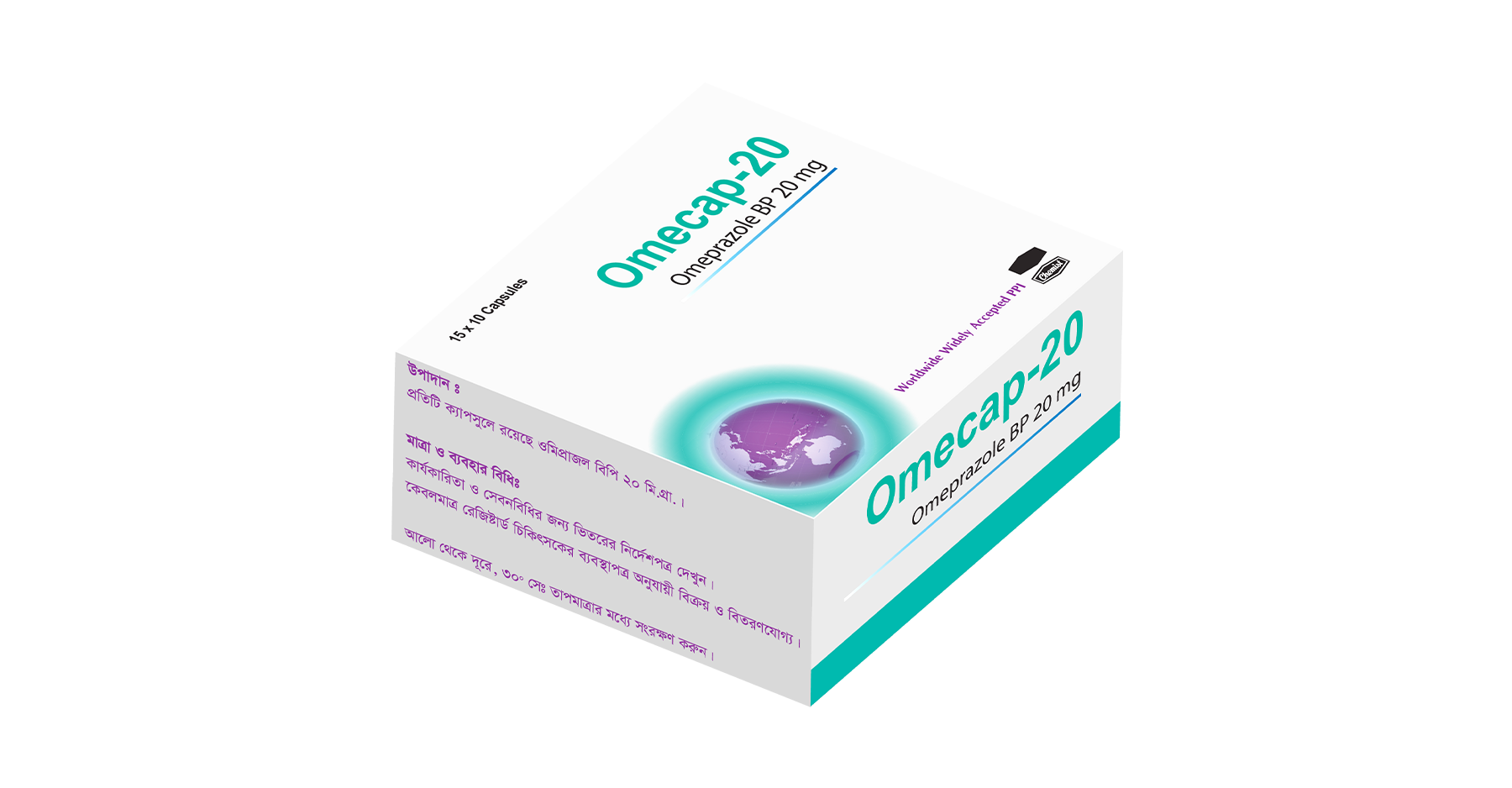 Omecap 20 mg