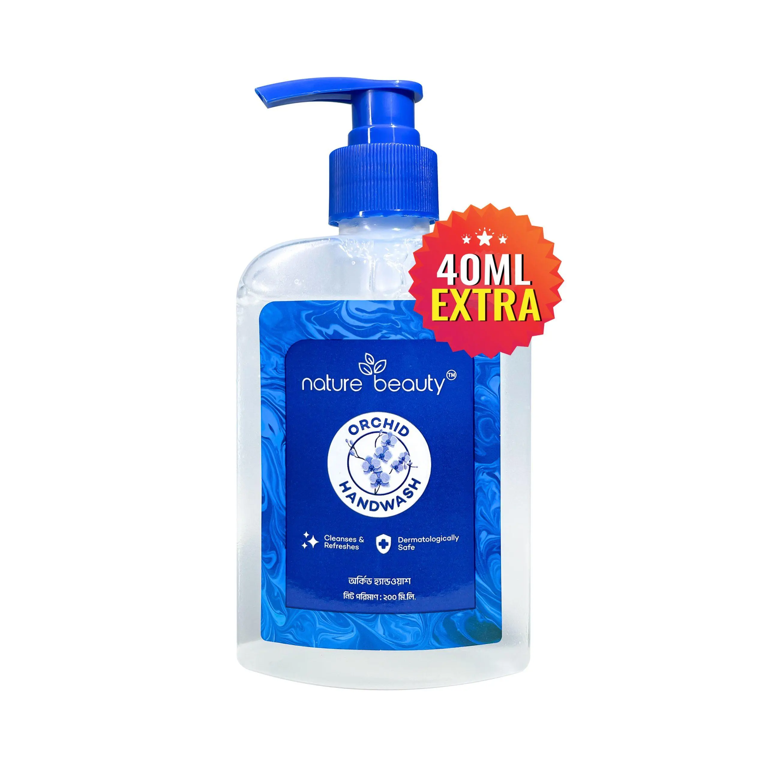 Nature Beauty Orchid Handwash 200ml 200ml