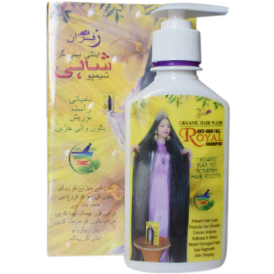 Zafran Organic Anti-Hair Fall Shampoo 200gm 200gm