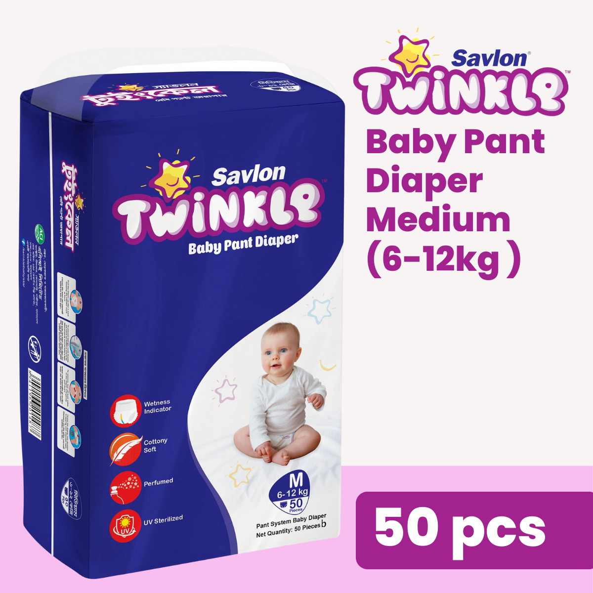 Twinkle Pants Diaper Medium 50's Pack