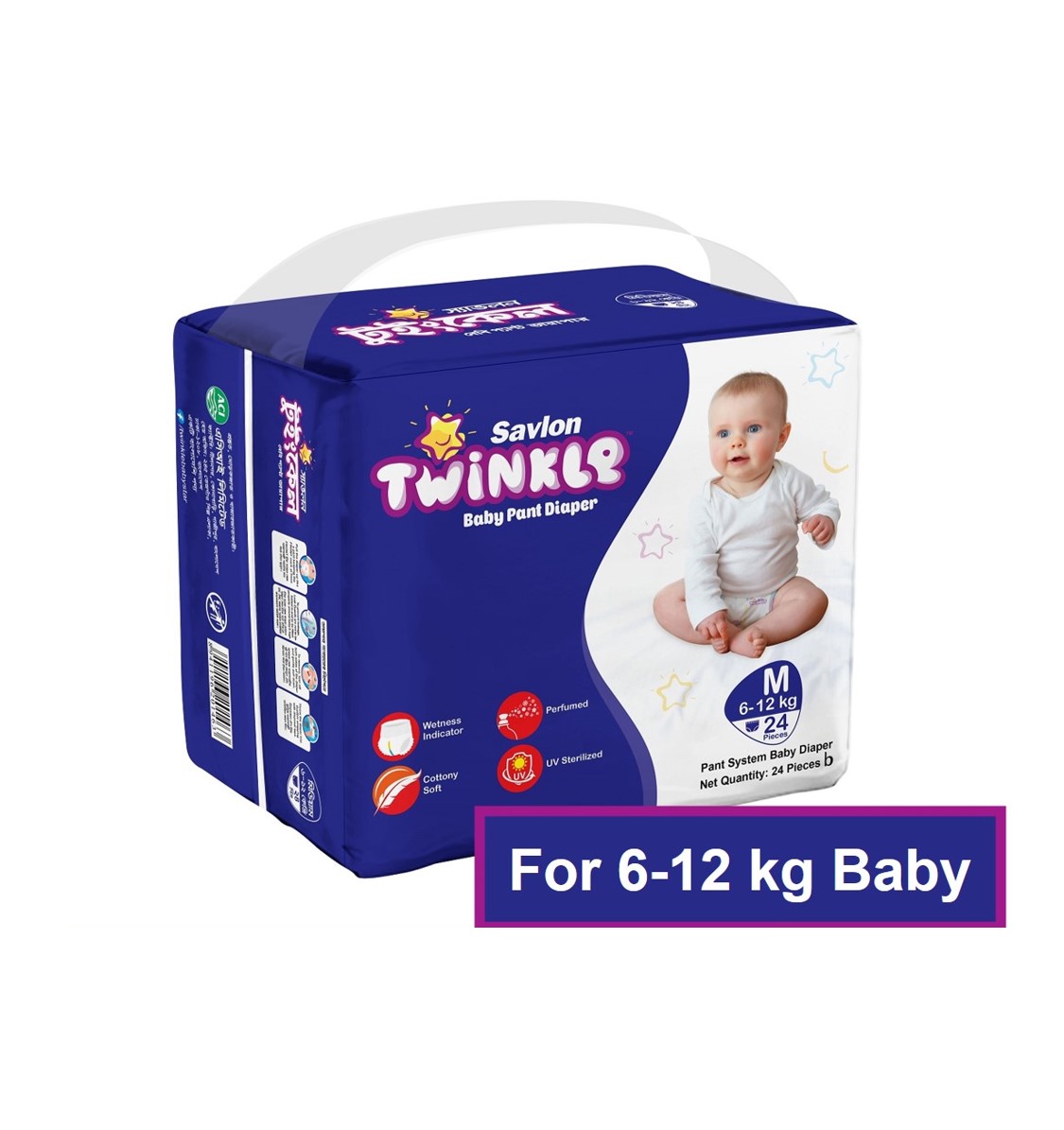 Twinkle Pants Diaper Medium 24's Pack
