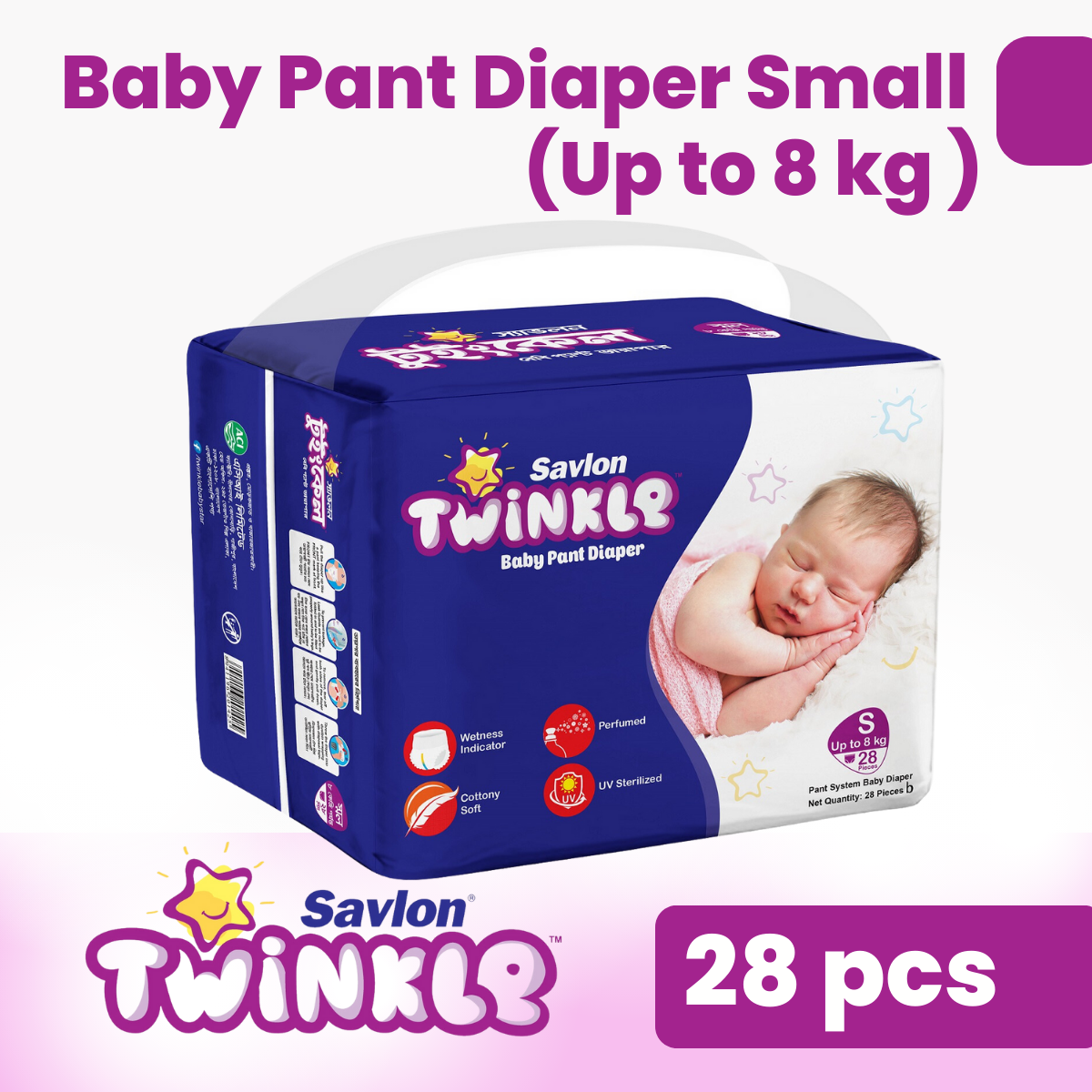 Twinkle Pants Diaper Small 28's Pack