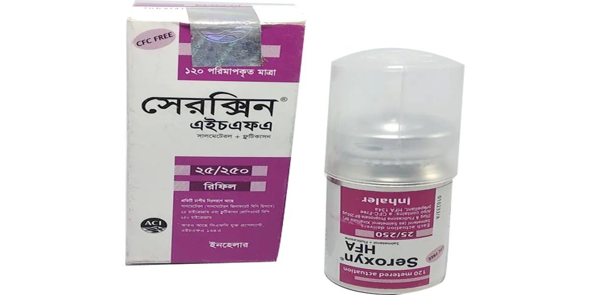 Seroxyn 25 mcg+250 mcg