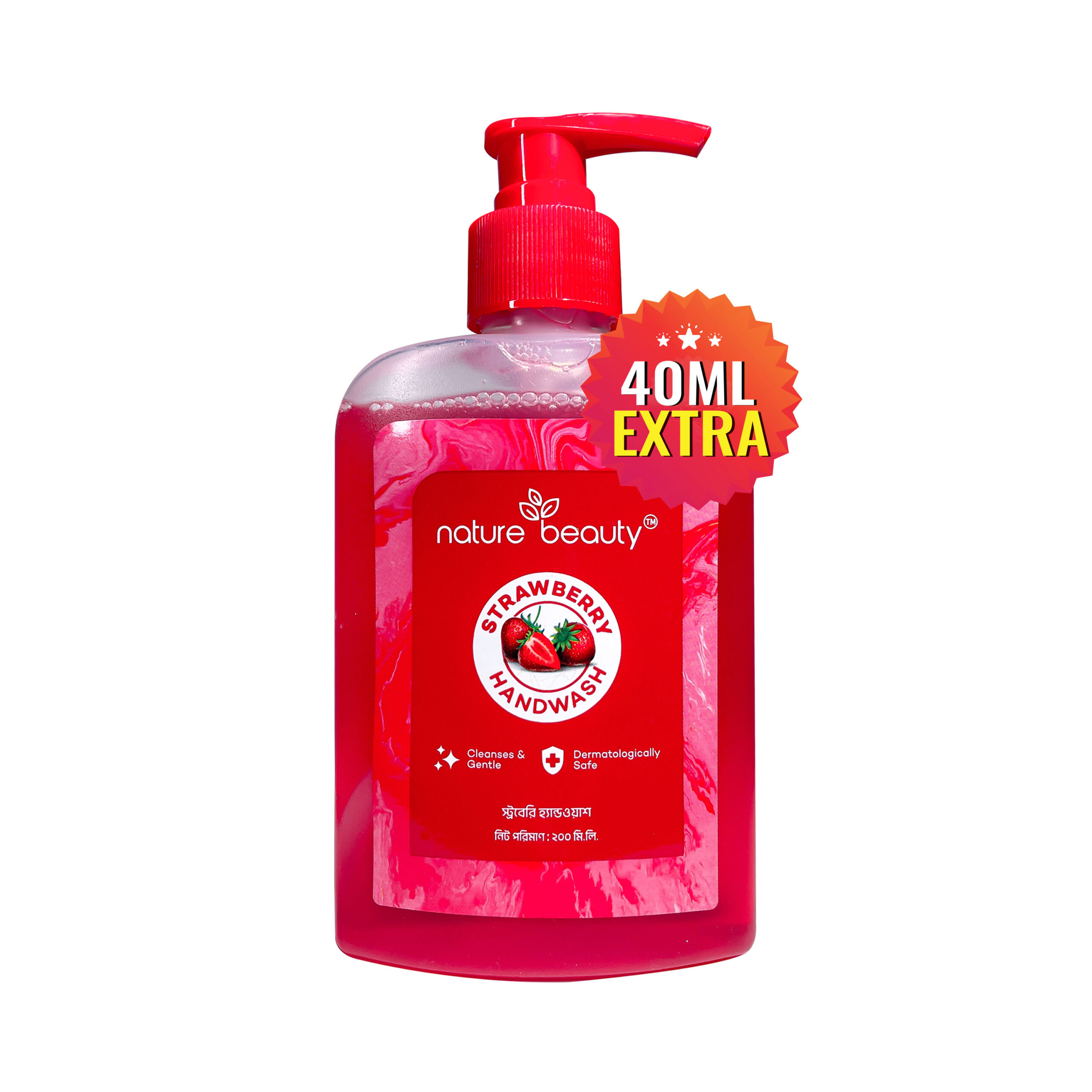 Nature Beauty Strawberry Handwash 200ml 200ml