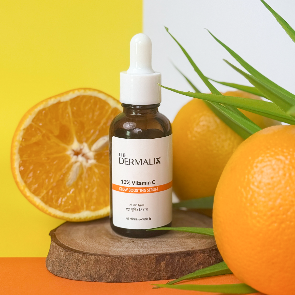 The Dermalix 10% Vitamin C Glow Boosting Serum 30ml 30ml