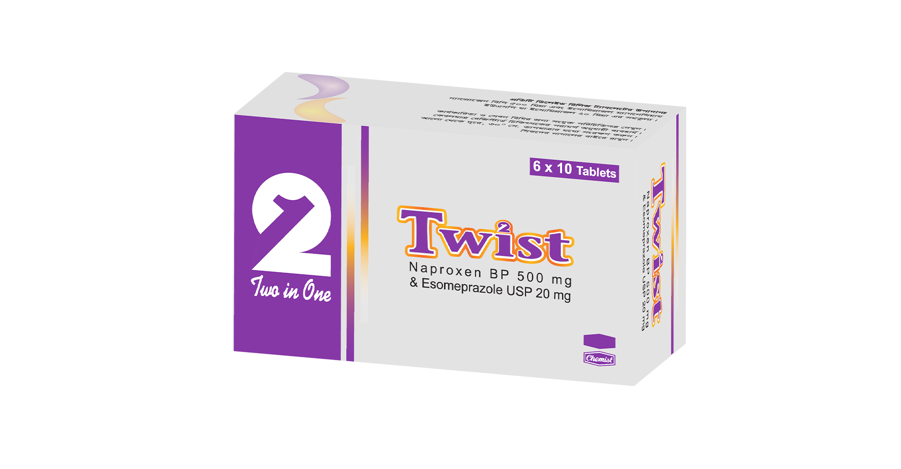 Twist 500 mg+20 mg