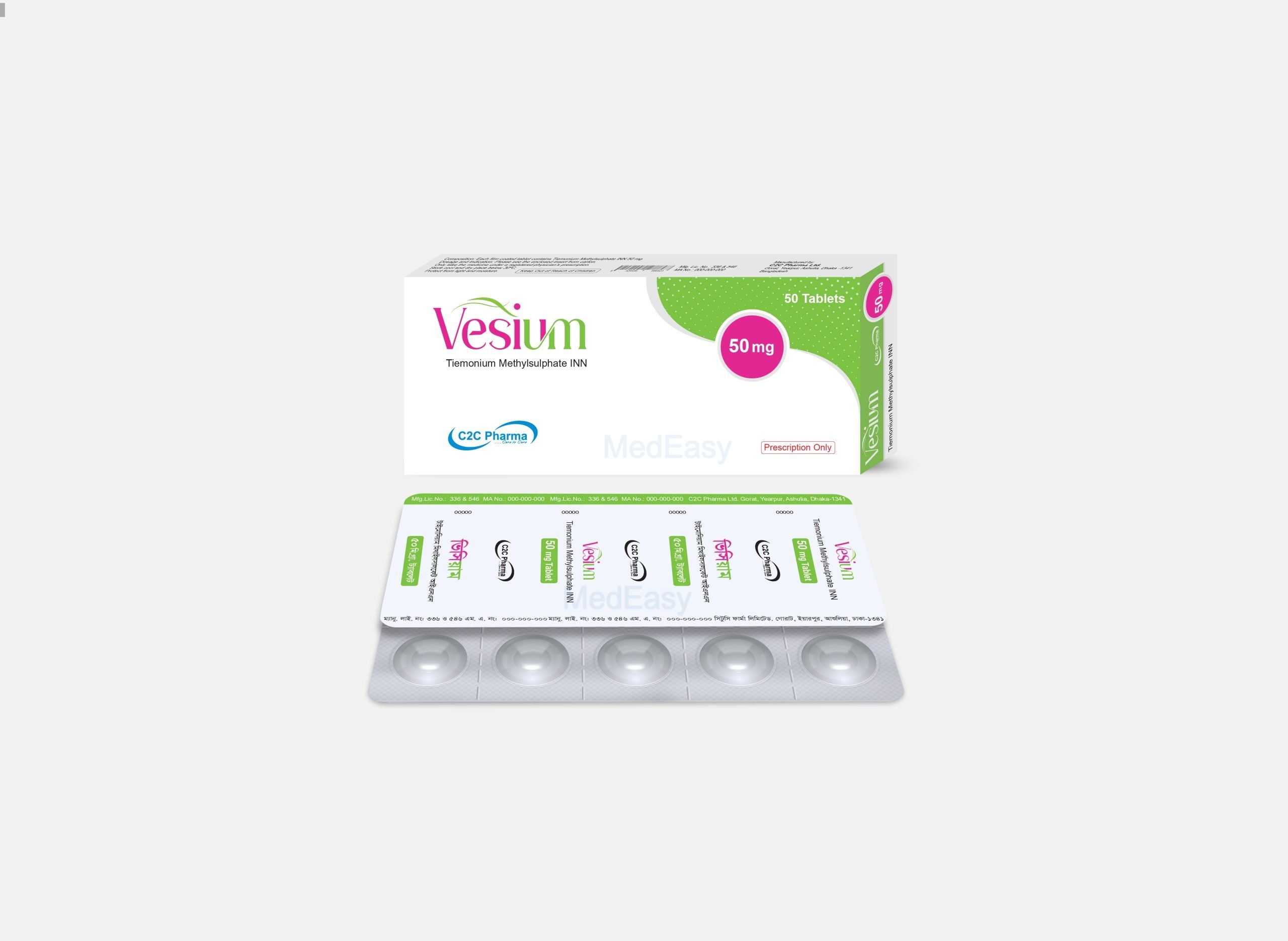 Vesium 50 mg