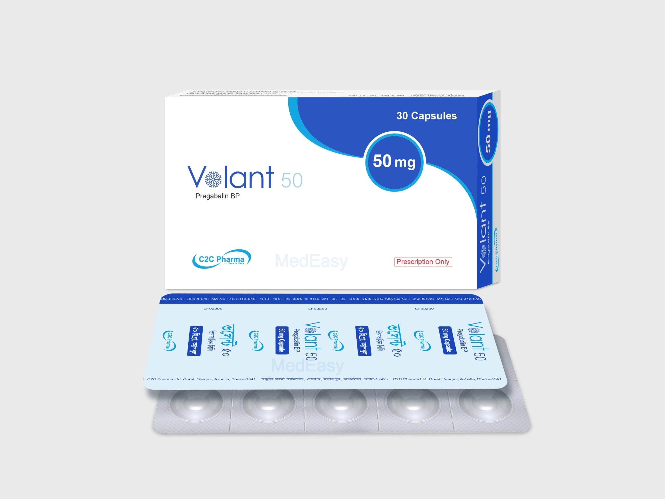 Volant 50 mg