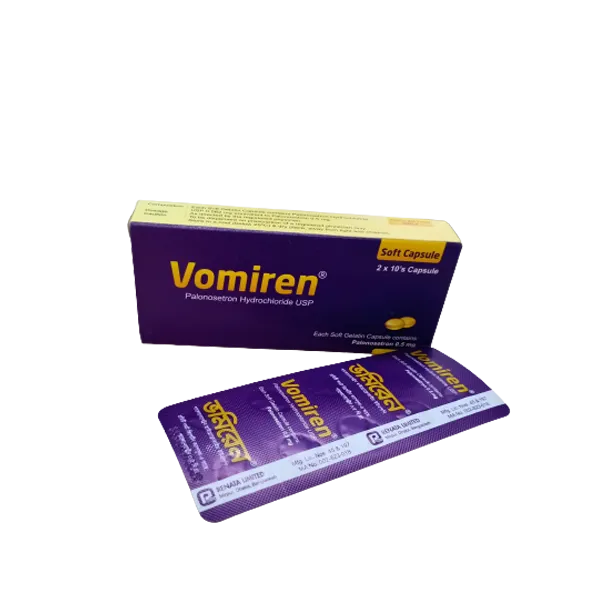 Vomiren 0.5 mg