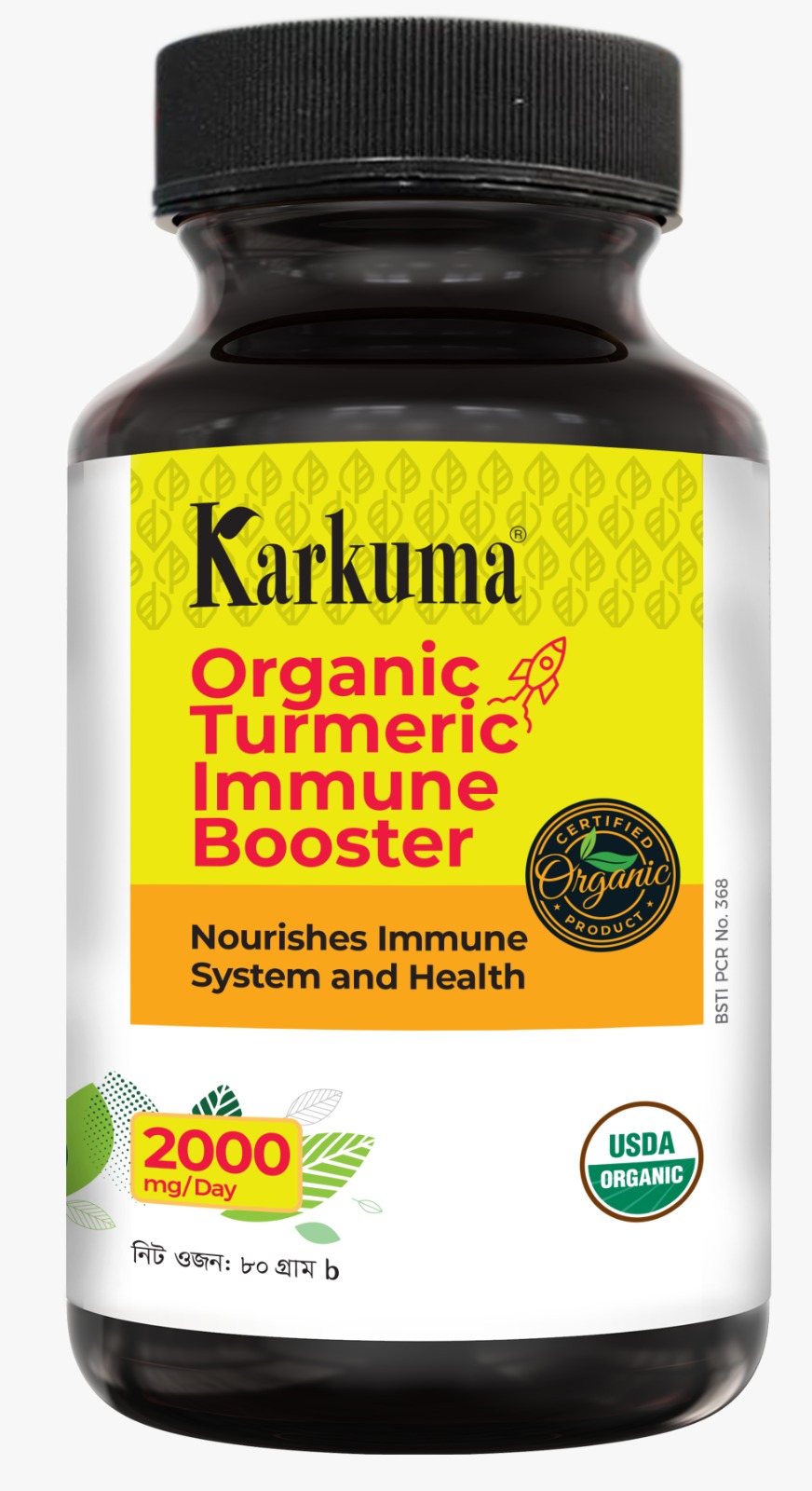 Karkuma Organic Turmeric Immune Booster 80 gm