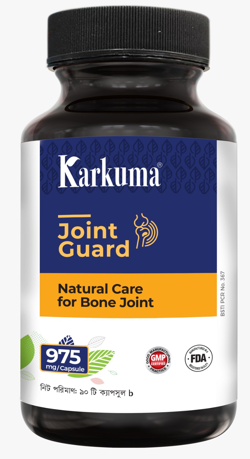 Karkuma Joint Guard 975 mg