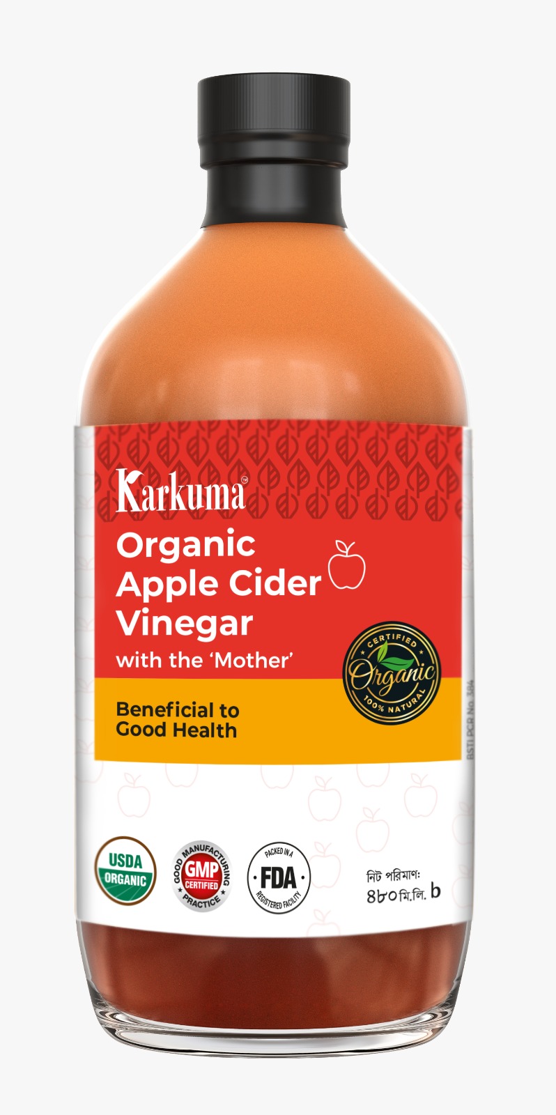 Karkuma Organic Apple Cider Vinegar 480 gm