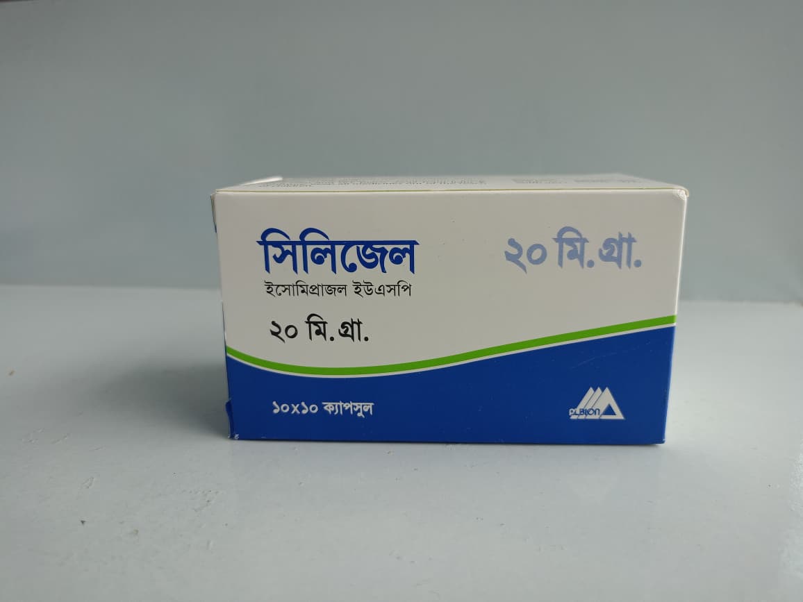 Siligel 20 mg