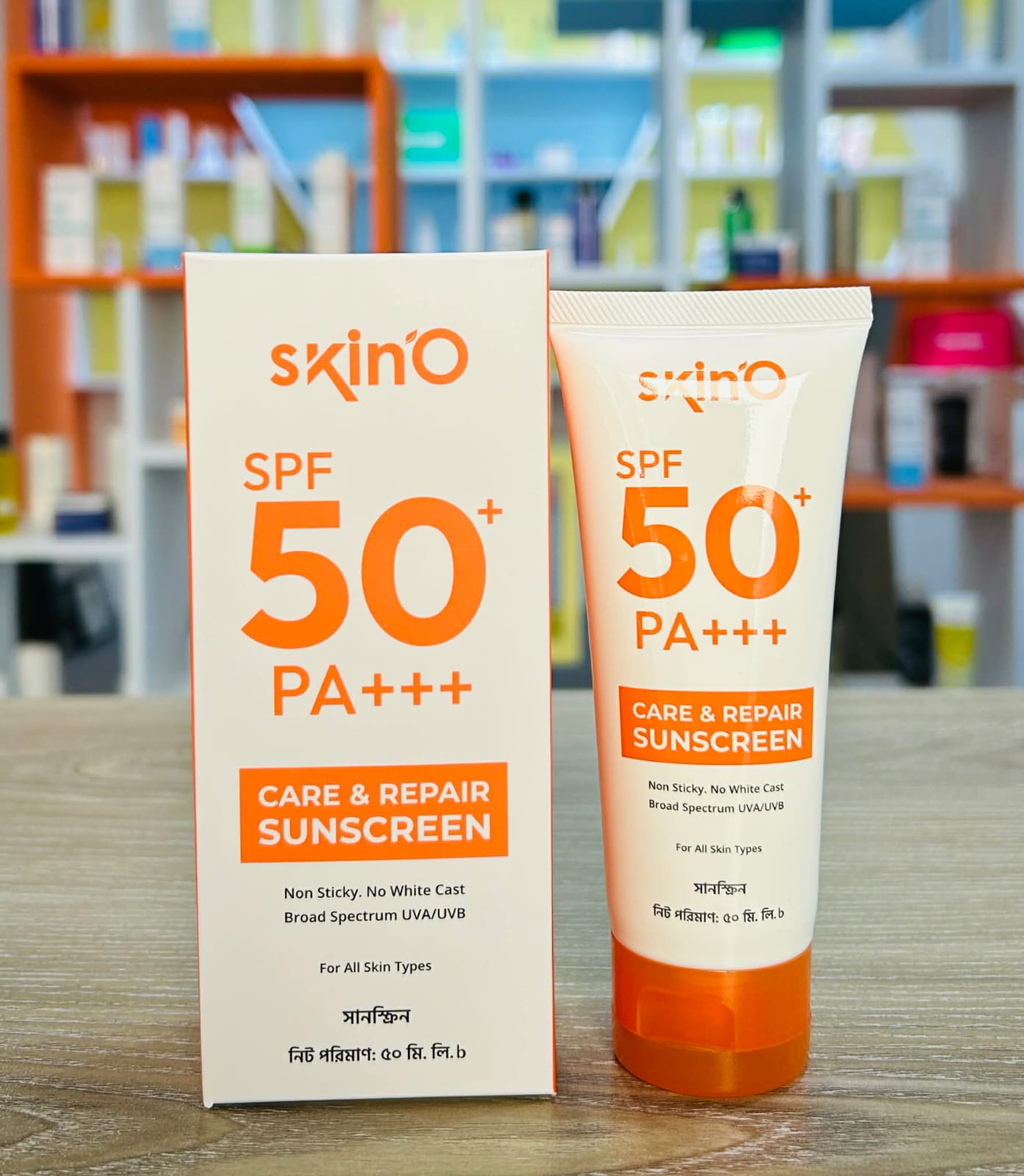 Skino Care and Repair Sunscreen SPF 50+ PA+++ 50ml 50ml