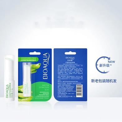 Bioaqua Avocado Lip Balm for Fading Lip Wrinkles 2.7g 2.7g