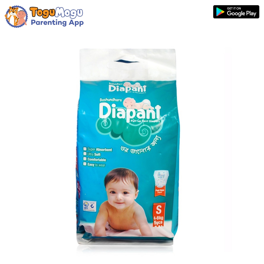 Bashundhara Baby Diaper Mini S 5s (4-8kg)